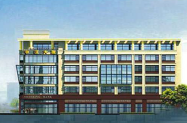 浙江廣億置業有限公司